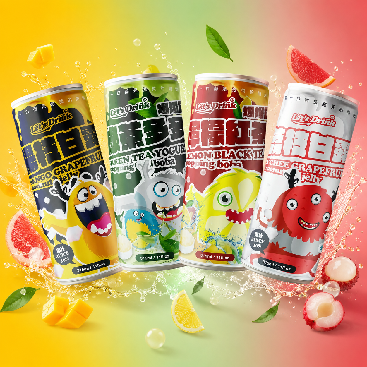 Let's Drink Story